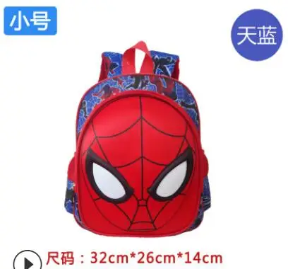 3D человек-паук для начальной школы, студенческий рюкзак, мультяшный Детский рюкзак, рюкзак для детского сада