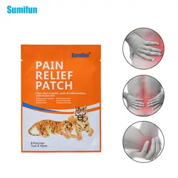 Sumifun 64 шт./8 Сумки болеутоляющее боли в спине боли и воспаления здравоохранения и медицинской тигр штукатурка тела массаж D0642