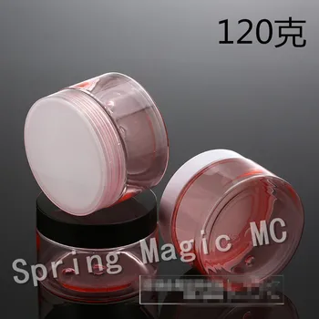 

120g Light Pink Cream Jars With White/Black/Clear plastic Lid Cosmetic containers For Moisturizer/Eye Cream/Mask/Hair wax Bottle