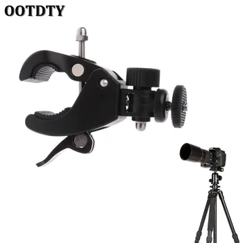 

OOTDTY Camera Super Clamp Tripod Clamp for Holding LCD Monitor/DSLR Cameras/DV Tool New