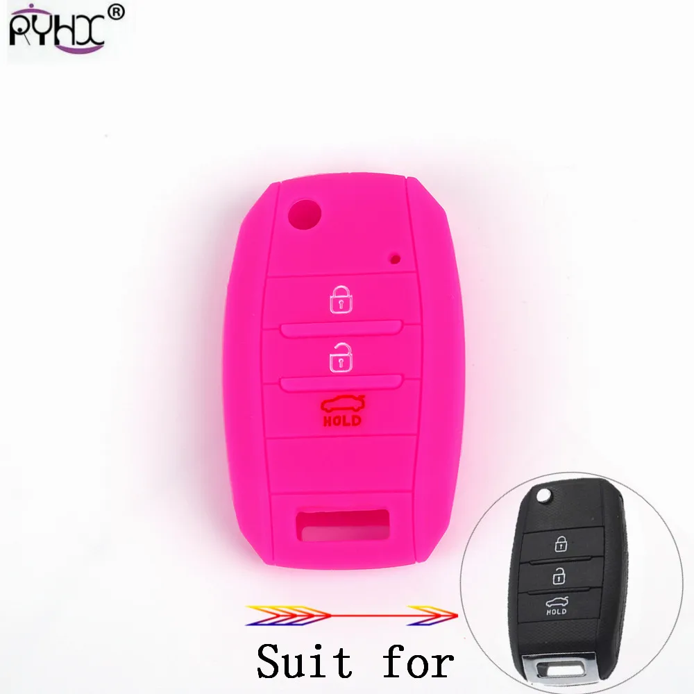 Kia key cover04