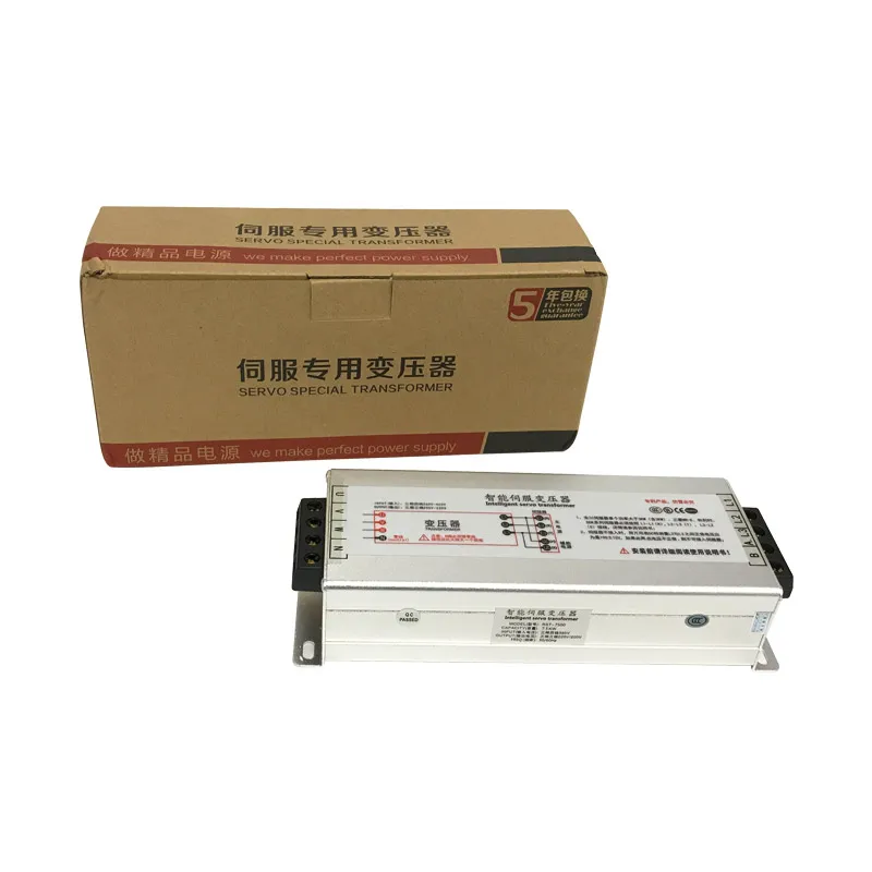 

7.5KW Servo Special transformer RST-7500 current transformer