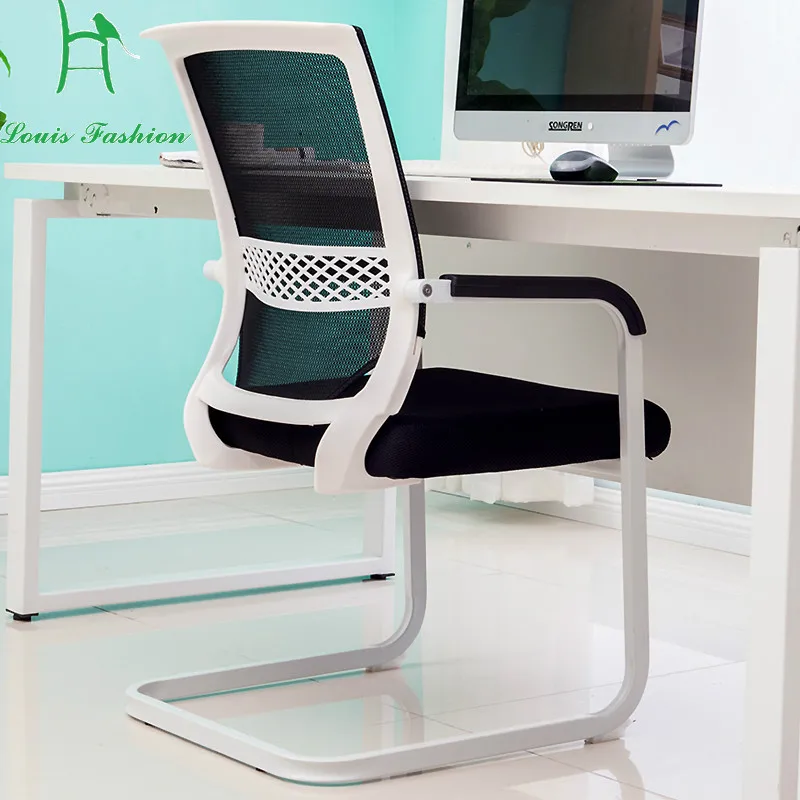

Louis Fashion Air Permeable Net Cloth Conference Chair