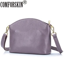COMFORSKIN Брендовые женские кожаные сумки Bolsas Feminina Гарантия натуральная кожа модные мягкие премиум стильные сумки-хобо