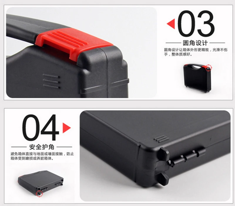 QQ20170306173918