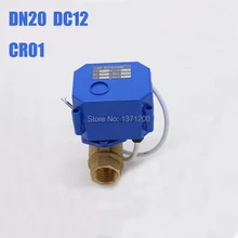 Абсолютно 3/" DN20 DC12V(уменьшить порт) Электрический шаровой клапан, CR-01 2 провода управления латунный моторизованный шаровой клапан