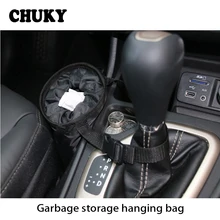 CHUKY автомобильное ведро для мусора, Портативный для мусора подвесная сумка Аксессуары для BMW E46 E39 E90 E60 Защитные чехлы для сидений, сшитые специально для Toyota Corolla Nissan Qashqai J11
