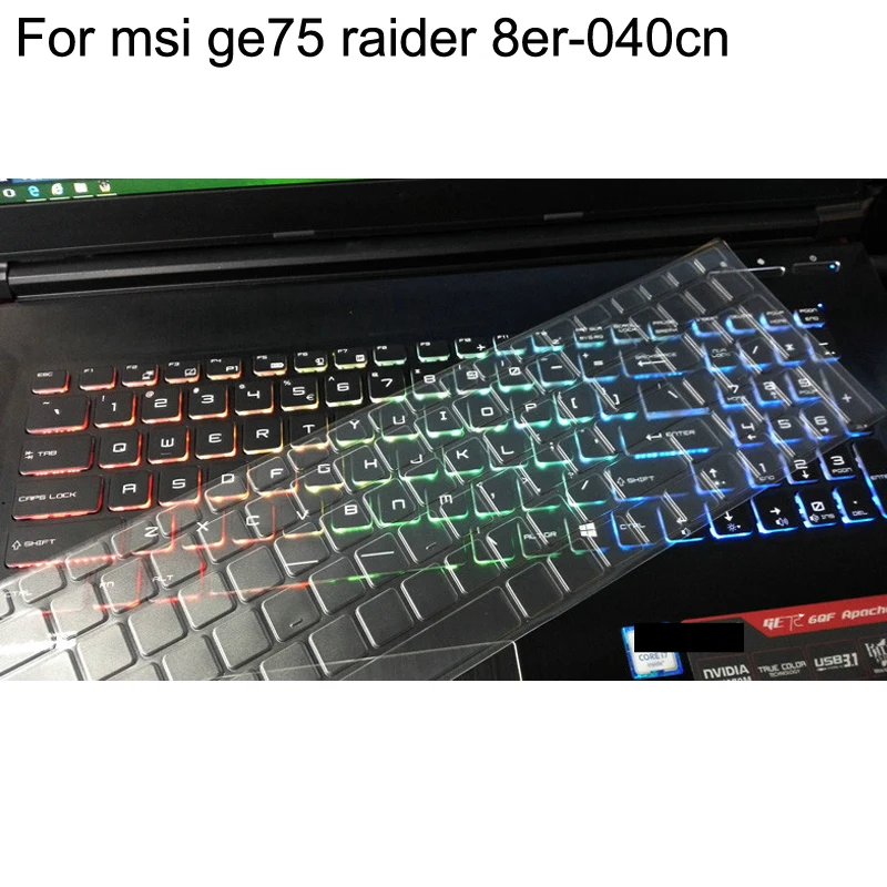 MS1