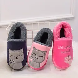 Детские тапочки; зимняя домашняя обувь с хлопковой подкладкой; детские тапочки; обувь для девочек; домашние тапочки с рисунком кота; Теплая