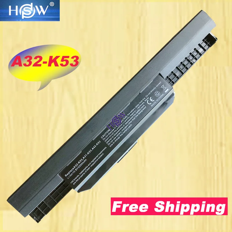 HSW K53SV Замена Аккумулятор для ноутбука ASUS K53 K53B K53BR K53BY K53E K53S K53SC K53T K53TA K53TK K53U K53Z 6