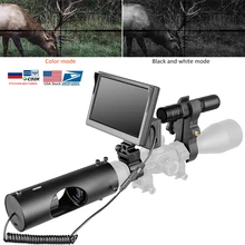 Lunette de vue avec dispositif de vision nocturne,caméra optique et tactique à infrarouge LED IR, accessoire étanche, 850nm,