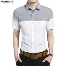 VERSMA новое поступление Slin Fit хлопковая рубашка для мужчин с коротким рукавом мужская рубашка Masculina Роскошные Дизайнерские мужские рубашки