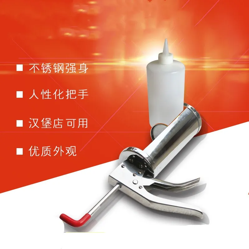 2017 Stainless Steel,Burger sauce gun,Tomato sauce gun salad sauce