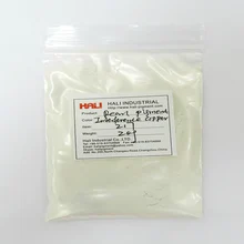 Призрак жемчужный пигмент, перламутровый пигмент, пигментный порошок MICA, Цвет: медь помех, пункт: 217, Вес нетто: 20 грамм