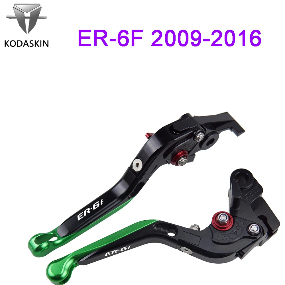 Складные Выдвижные рычаги тормозной муфты KODASKIN для KAWASAKI ER 6F/ER6f 2009 2016 ручки