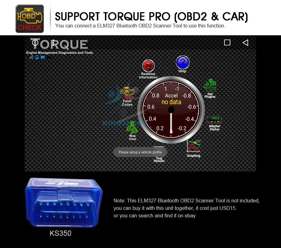 ES3270U-E5-OBD
