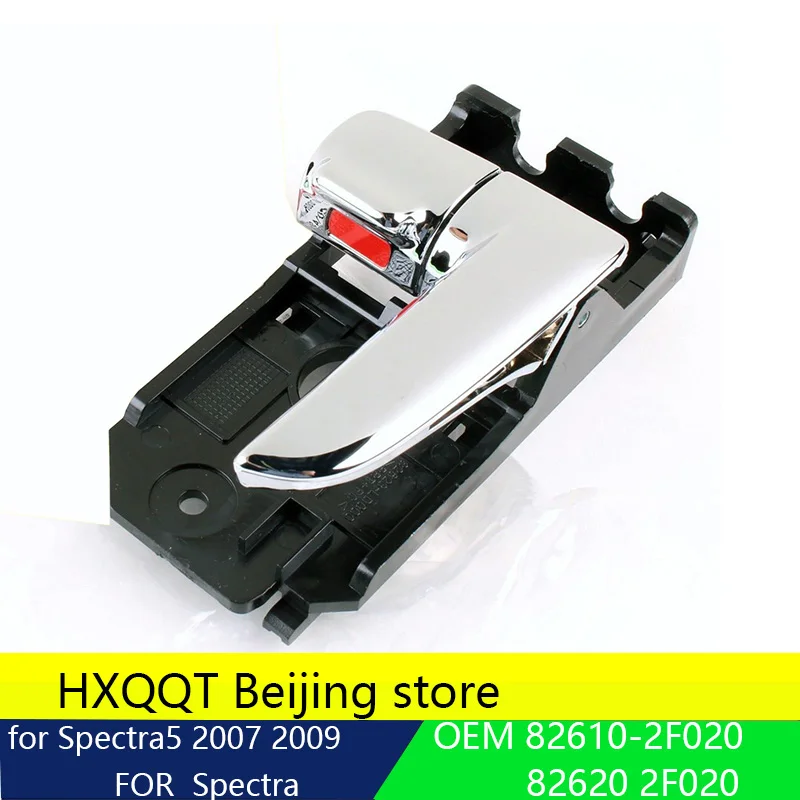 

Inside Door Handle Front Left for 2007-2009 Spectra Spectra5 OEM 826102F020 Inside Door Handle Front Right 82620 2F020