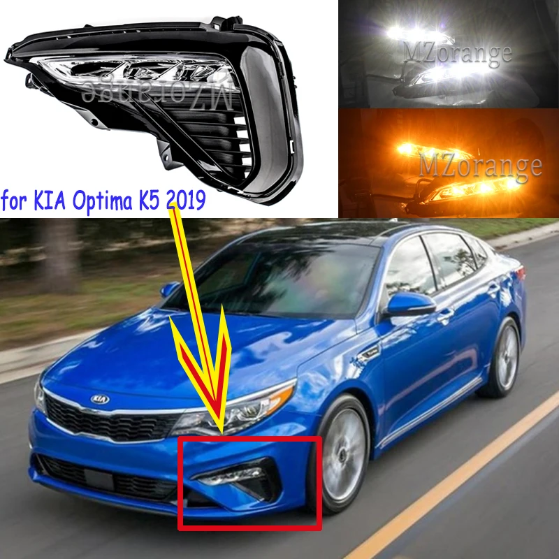 Для KIA Optima головной светильник для Kia K5 светодиодный DRL дневные ходовые огни Противотуманные фары противотуманный светильник s противотуманный светильник головной светильник s Дневной светильник