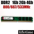 ᗕ4 ГБ DDR2 Оперативная память 2 ГБ DDR2 800 667 533 мГц-1 ...