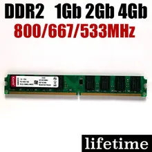 4gb DDR2 RAM 2Gb ddr2 800 667 533 Mhz – 1Gb 2 G 4 Gb / for AMD For Intel memoria ddr2 2Gb ram 800Mhz ddr 2 memory PC2 6400