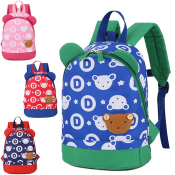 

2018 New Fashion Baby Backpack Bear Cartoon Cute Children Travel Food Bag For 1-3Y Boys Girls Baby Backpack Animal Free Shipping