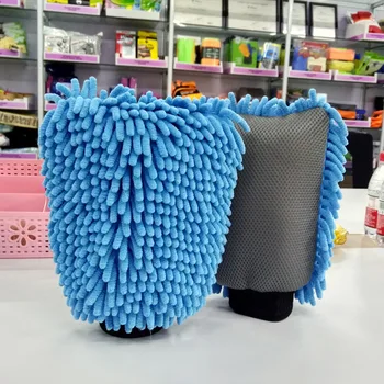 

thicken single chenille car wash gloves round hole sandwich cleaning gloves car cleaning supplies wholesale price cleaning glove
