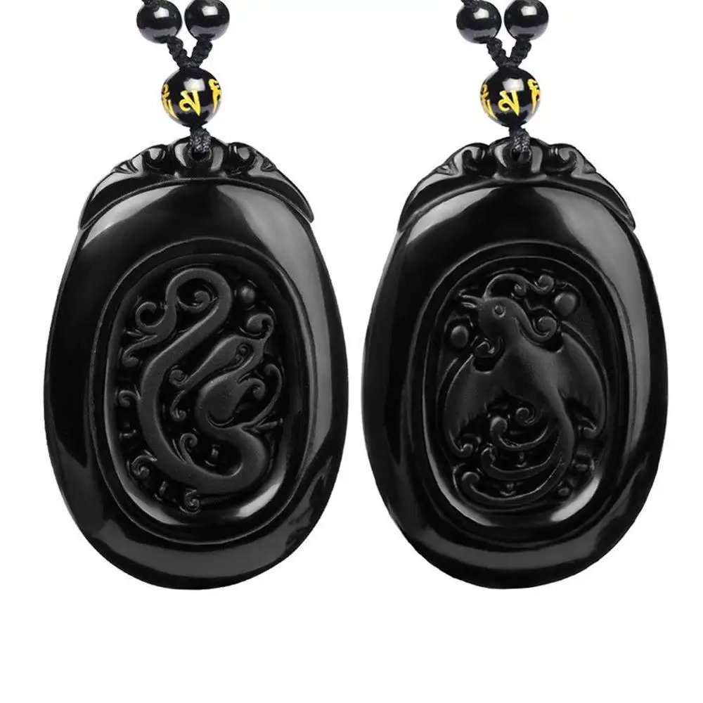 

Natural Obsidian"Dragon and Phoenix Auspicious"Valentine's Pendant Amulet Mascot