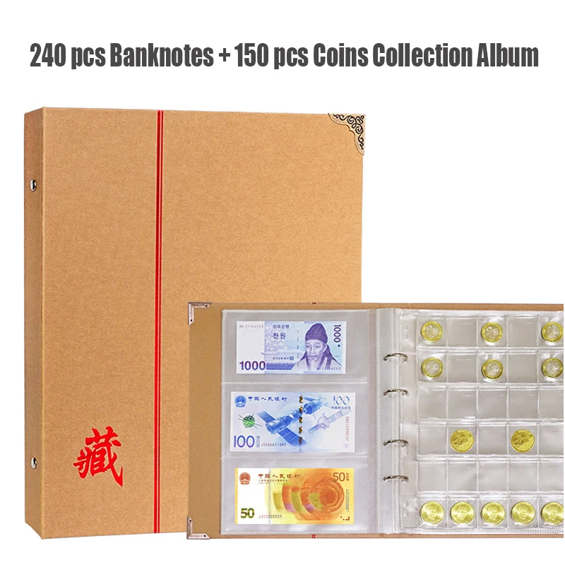 

240 Holder Banknotes and 150 pcs Coin Collection Album Kraft Cover Transparent Sheet Paper Money Currency Coin Collecting Book