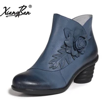 Xiangban women ankle boots handmade vintage flower garden style comfortable women boots