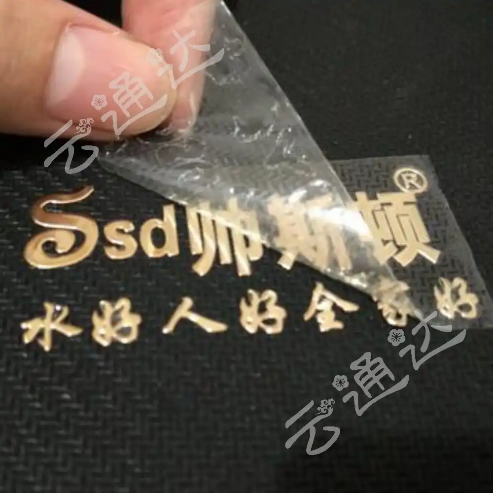 embossed custom stickers