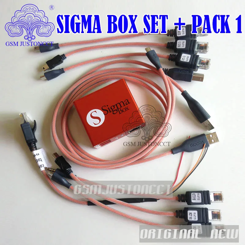 sigam box + pack 1 - gsmjustoncct