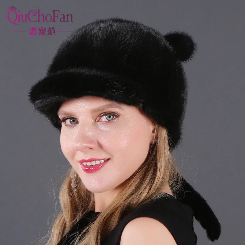 Новинка, Корейская зимняя норковая шапка, Женская норковая шапка, норковая Кожаная шапка, кошачий хвост, утиный язык, милая шапка