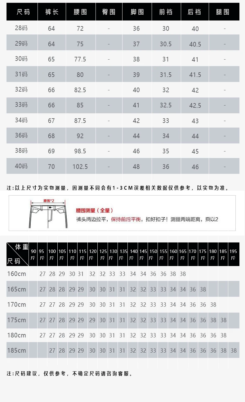 详情-4_07