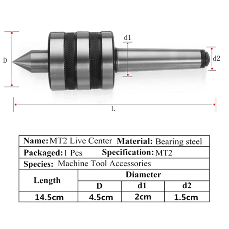 Портативный Mt2 Precision Live вращающийся центр средняя детали токарного станка аксессуар конический подшипник для токарный инструмент