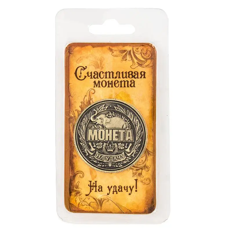 Оптовая продажа 1 шт./лот монет. Металлическая русская Красная книга Монеты СССР