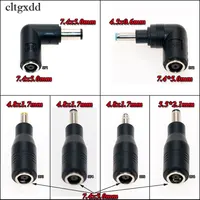 גק כדי cltgxdd 7.4 * 5.0 מ"מ Ultra Slim DC ג