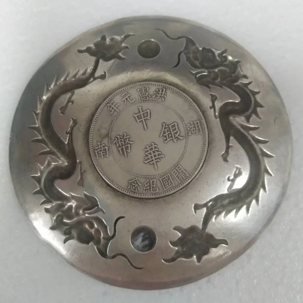 QQ20171116165312