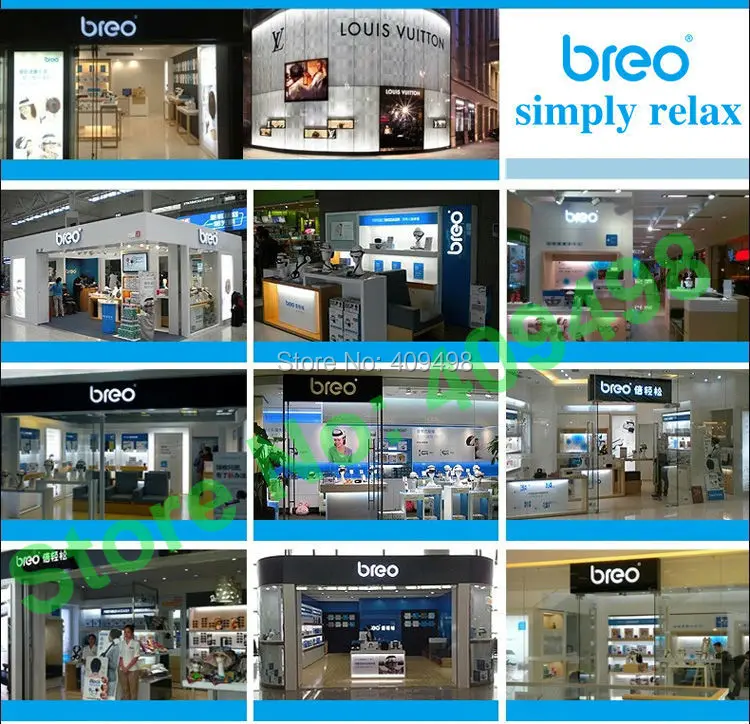 breo (2)