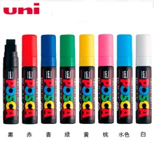 3 шт. Mitsubishi Uni Posca PC-17K маркерная ручка-Экстра широкая Tip-15mm 8 цветов выбор офисные школьные принадлежности