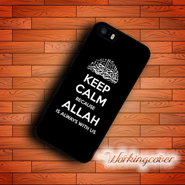 coque iphone 8 plus islam coque iphone 8 plus islam