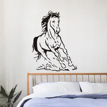 Running Fast Horse Vinyl Wall Sticker Funny Wall Decal For Home Decor Removable Art Mural