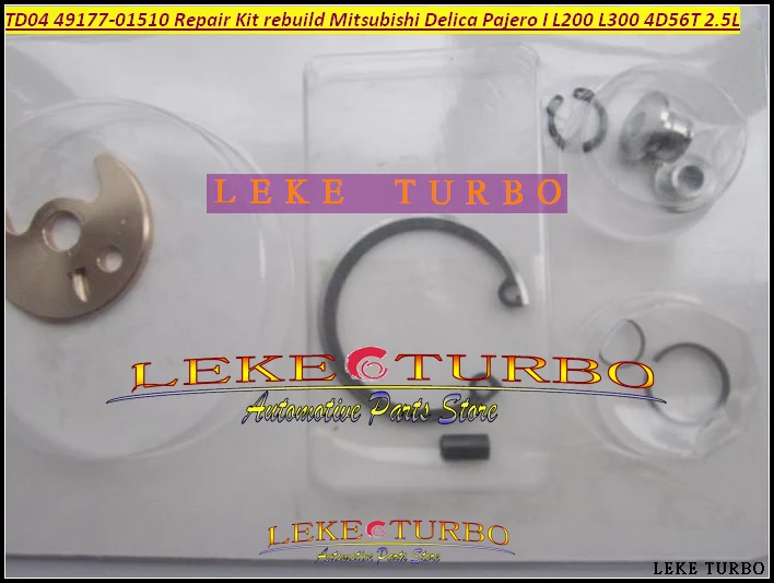 Turbo Repair Kit rebuild Kits TD04 49177-01510