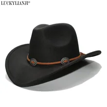 LUCKYLIANJI Женская Мужская Унисекс винтажная шерстяная войлочная ковбойская котелок с широкими полями шляпа Бирюзовая тесьма(57 см