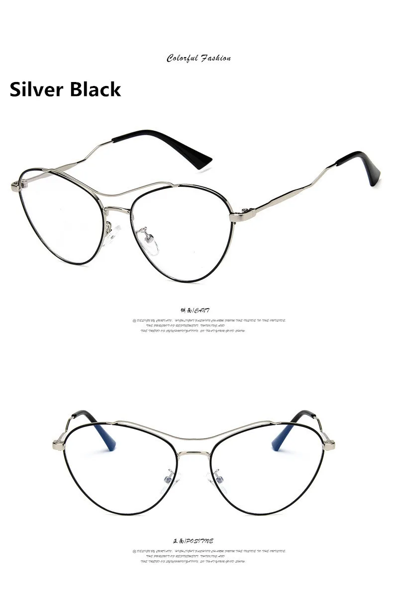 BOYEDA новые модные женские очки с кошачьими глазами оправа Сексуальные Металлические ретро очки Женские винтажные очки оправа очки дизайнерские - Цвет оправы: Silver Black