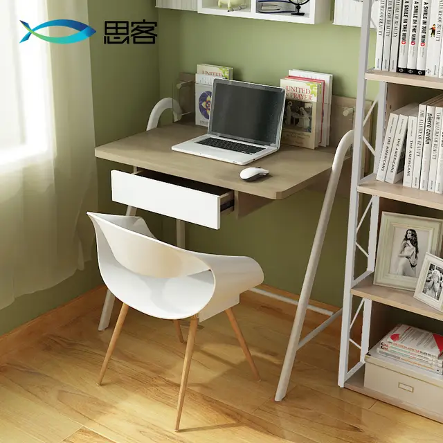Online Shop Best Off The Shelves Simple Combination Of Home Study
