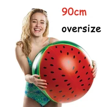 90 см надувной арбузный пляжный шар, водяные шары, летний спортивный мяч, игрушки для взрослых детей, водный игровой мяч для родителей и детей