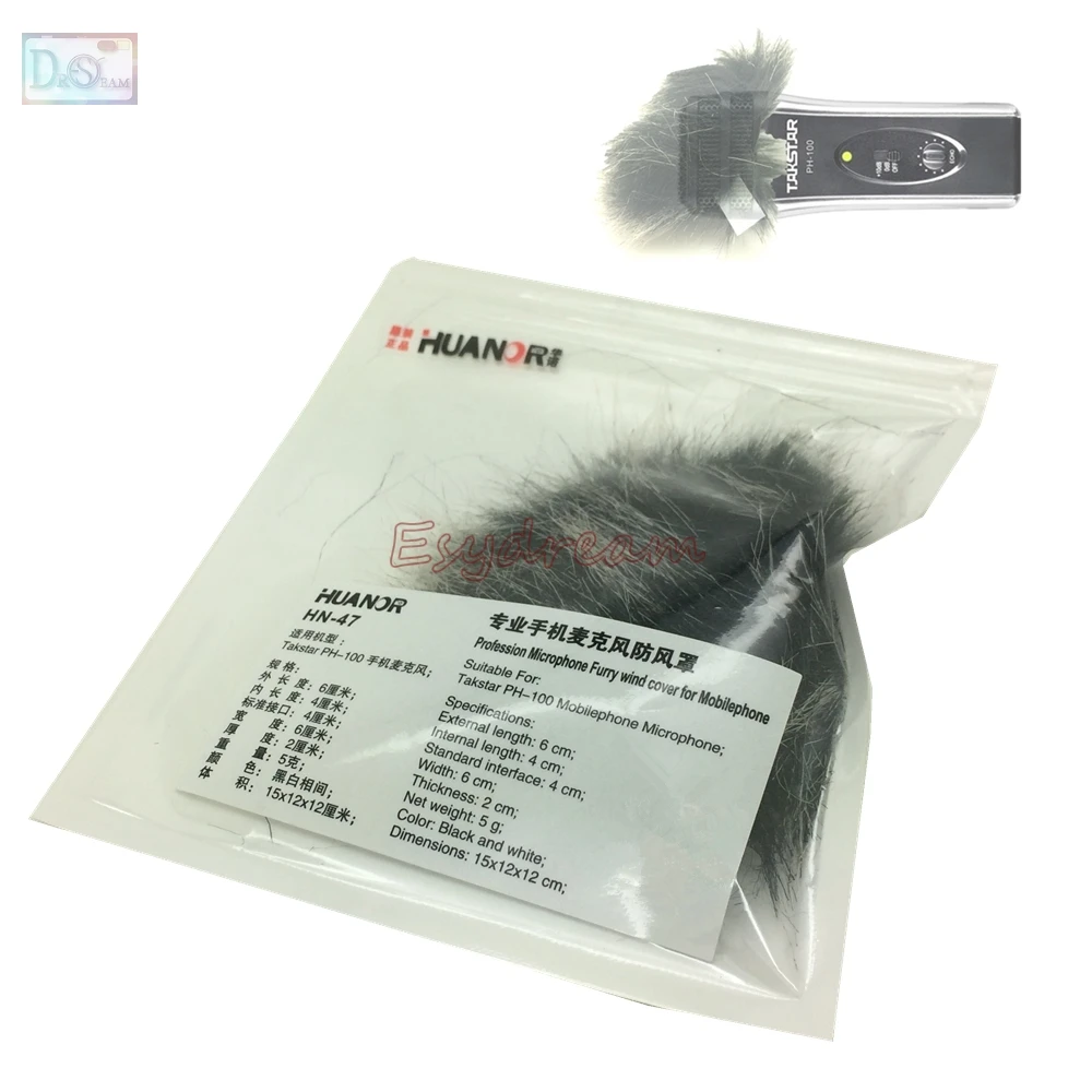 Professional Outdoor Dusty MIC Furry Cover Windscreen