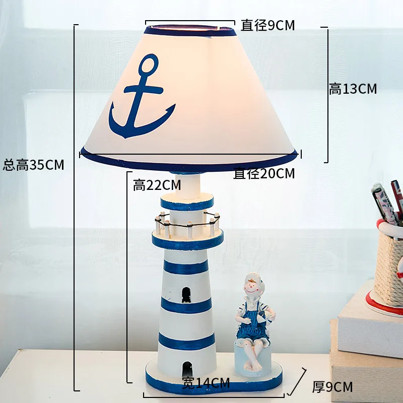  Mediterranean Style Wooden Lighthouse Lamp Children's Room Living Room Bedroom Lamp Murals Decorati - 32958075468