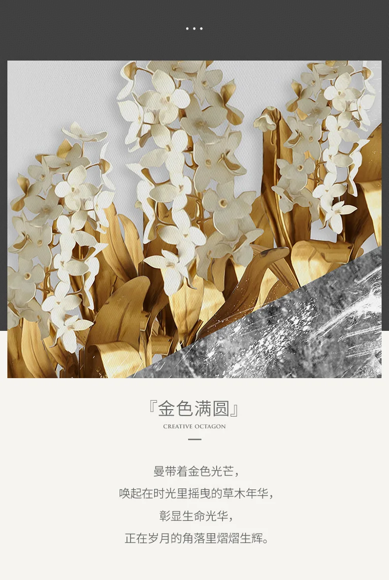 Nordic Золотой растения цветы лист холст картина, печатный плакат уникальный декор настенные картины для Гостиная Спальня проход