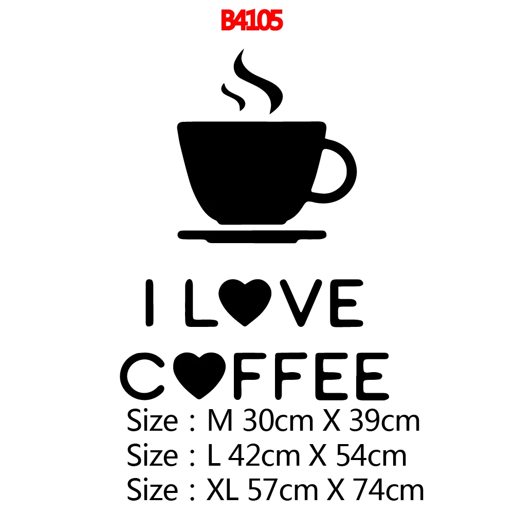 Free shipping Coffee Pvc Waterproof Wall Decals For Living Room Home Decoration Accessories Baby Wall Stickers decoration chamb